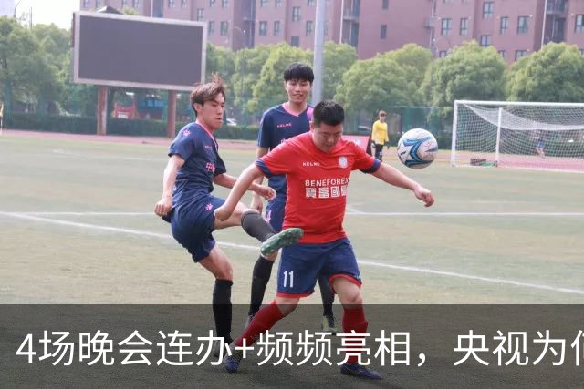 4场晚会连办+频频亮相，央视为何如此“偏爱”无锡 ？